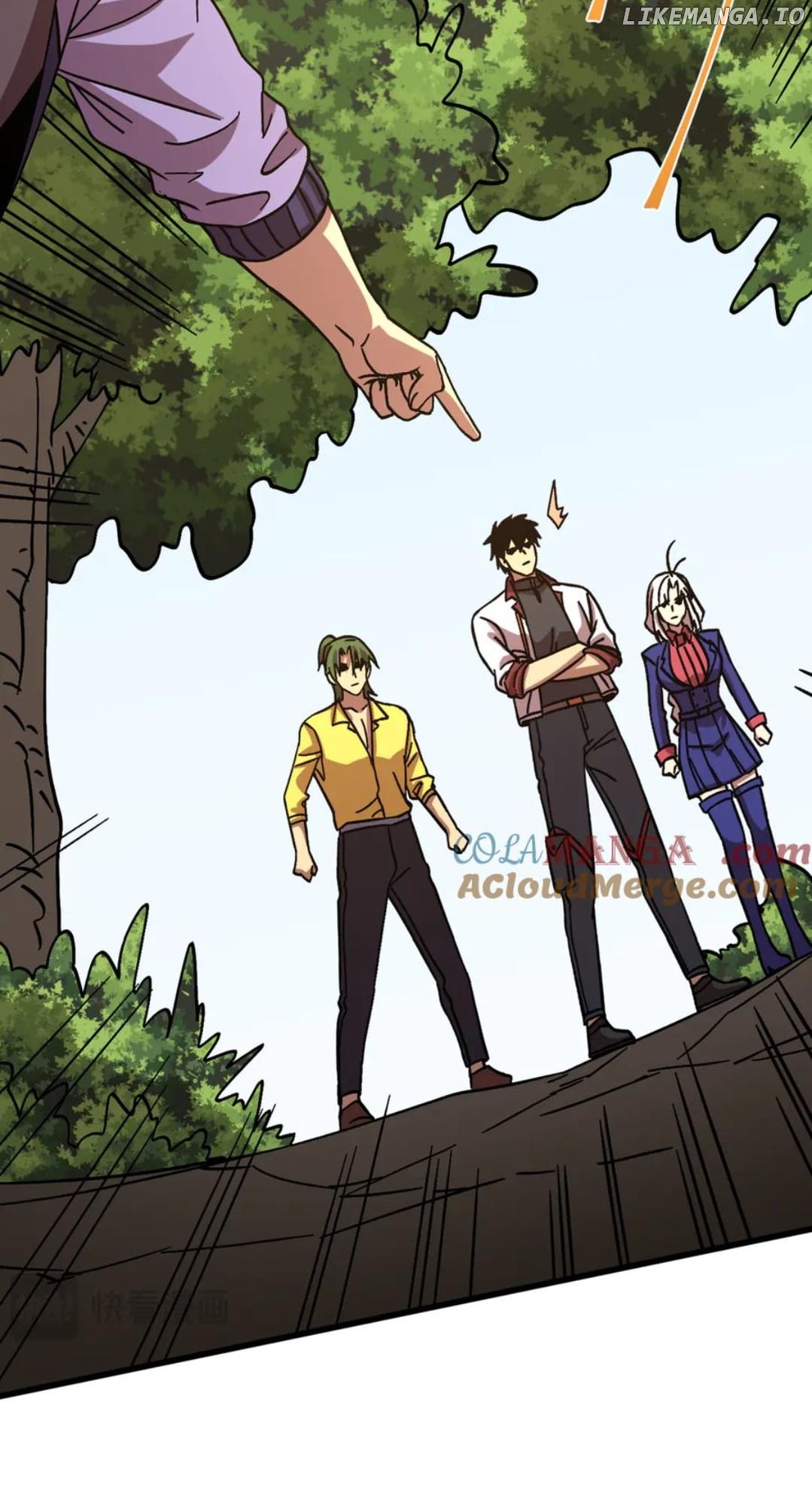 Log into the Future Chapter 209 - page 48
